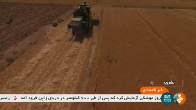 Iran Mechanized Barley harvest, Boshrouyeh county برداشت مکانیزه جو شهرستان بشرویه ایران