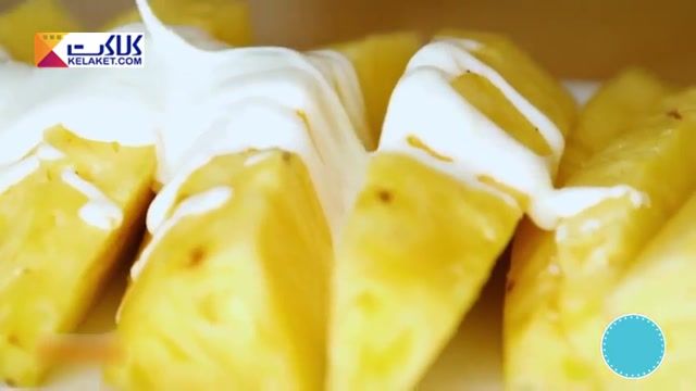 طرز تهیه یک دسر فوق العاده مقوی و سالم برای صبحانه: دسر آناناس با سس ماست