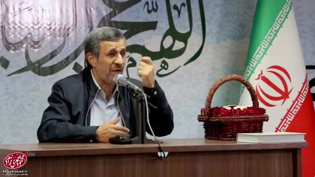 دکتر احمدی نژاد در روز ولادت حضرت معصومه (س) : زن مظهر مهربانی و لطف خداست