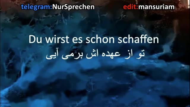 ‫جملات روزمره کاربردی آلمانی‬‎