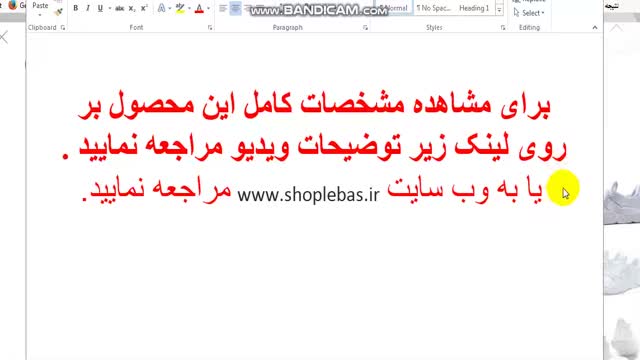 کفش مردانه راحتی ادیداس خرید از دیجی کالا طراحی PROPHERE