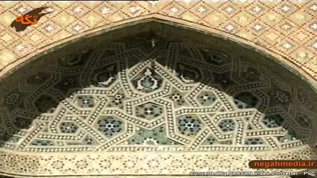 ‫مسجد جامع کرمان‬‎