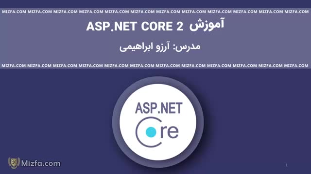 آموزش پروژه محور تصویری asp.net core 2
