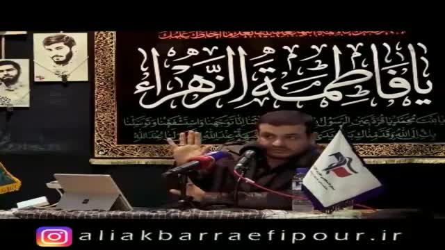 خطاب رایفی پور به ربع احمق پهلوی درباره تبریک جشن ایرانی کشی پوریم به صهیونیستها