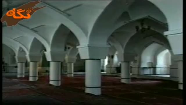 ‫مسجد نظر بیگ همدان‬‎