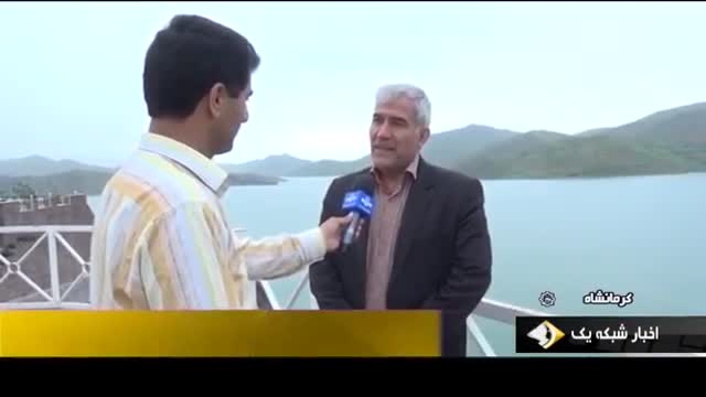 Iran made Gavoshan Hydro Dam, Kermanshah province سدآبی گاوشان استان کرمانشاه ایران
