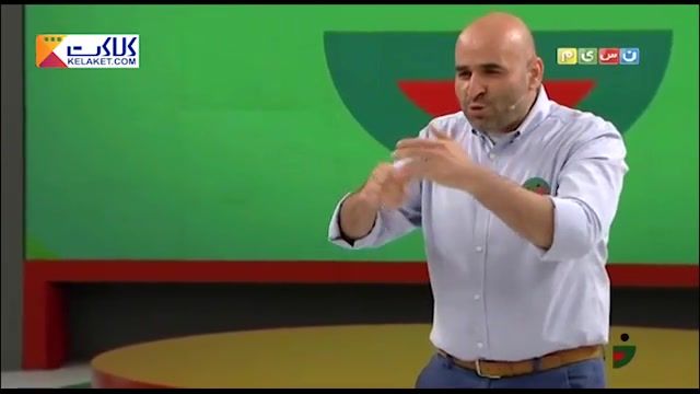 استندآپ کمدی علی مشهدی با خاطرات  خواستگاری رفتن