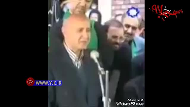 روضه‌خوانی استاد الهی قمشه‌ای برای امام حسین(ع)- نیوز پارسی