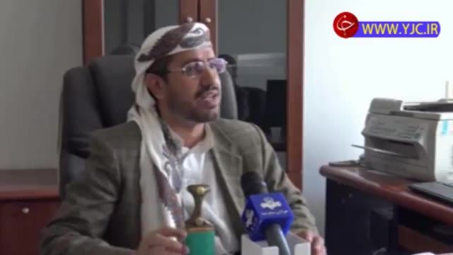 سومین سال محرومیت یمنی‌ها از ادای فریضه حج