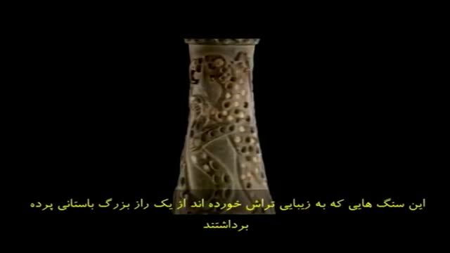 ‫نـژاد اقـوام ایـرانـی - Iranian DNA facts‬‎