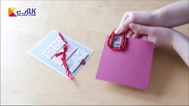آموزش ساخت کارت پستال با طرحی متفاوت 