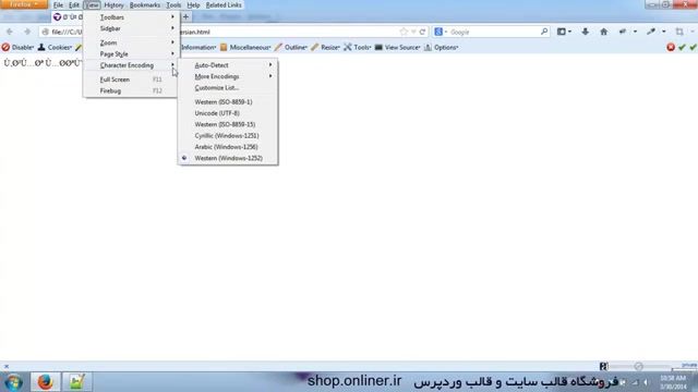 ‫آموزش طراحی سایت با html | فارسی نویسی در طراحی صفحات وب‬‎