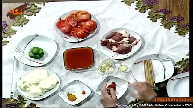 ‫تاس کباب شیرازی‬‎