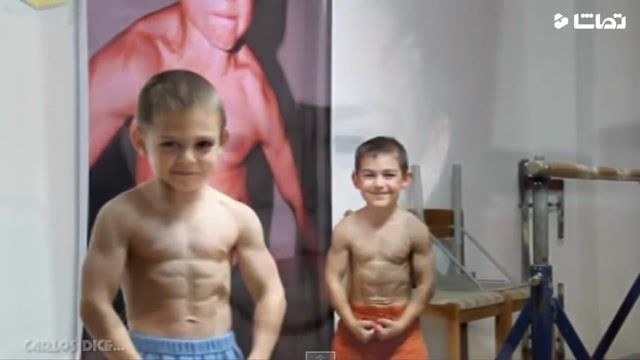 عضله های قوی ترین کودک جهان