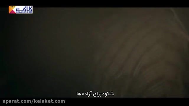 ویدیو موزیک آهنگ عربی "لبیک یا حسین" با زیرنویس فارسی 