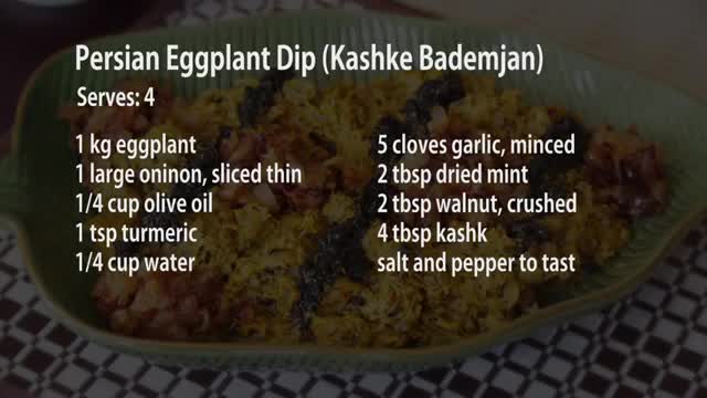 Persian Eggplant Dip (Kashke Bademjan) | کشک بادمجان