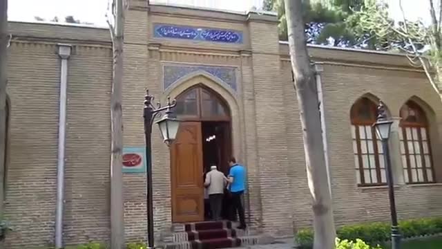 ‫تهران باغ موزه نگارستان - TEHRAN museum negarestan garden‬‎