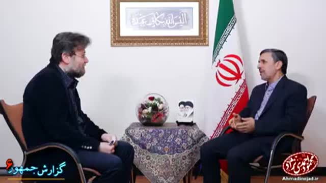 دکتر احمدی نژاد : از جیب مسکن مهر می خورید . بعد فحشش هم می دهید ؟