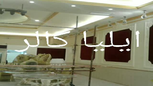 دستگاه مخمل پاش تولیدکننده 02156574663 ایلیاکالر