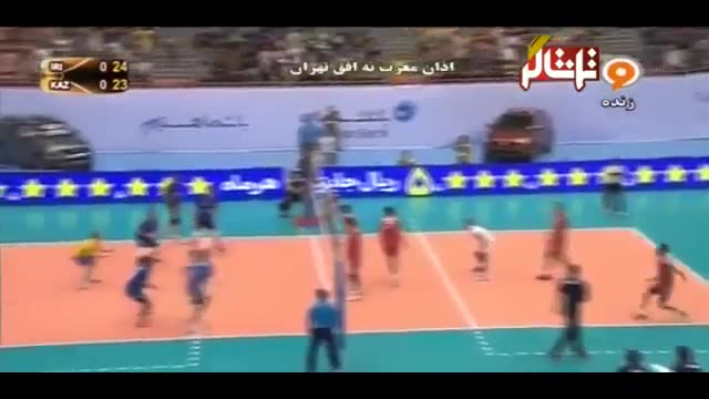 ‫تماشاگر //  خلاصه والیبال : ایران 3-0 قزاقستان‬‎
