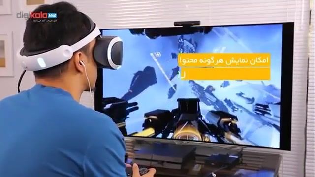 نقد و بررسی ویدیویی و تخصصی پلی استیشن VR 