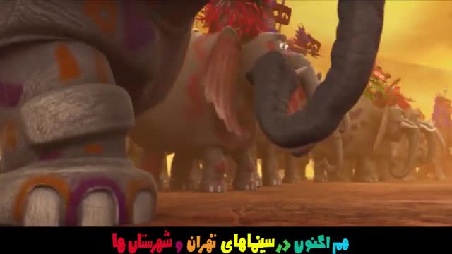 دانلود انیمیشن ایرانی فیلشاه 