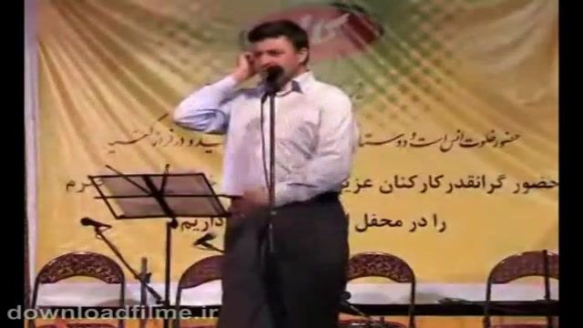 ماهی صفت مانتوی تنگ دخترشمال تهران tanzdl.ir