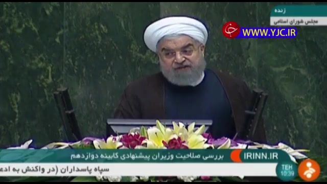 قول گرفتن روحانی از وزیر نفت برای اتصال لوله نفت به جزیره جاسک