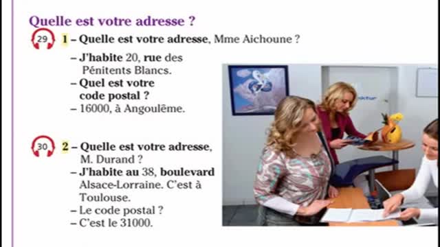 Leçon 103 (03 - Donner son adresse) آدرس دادن به فرانسوی