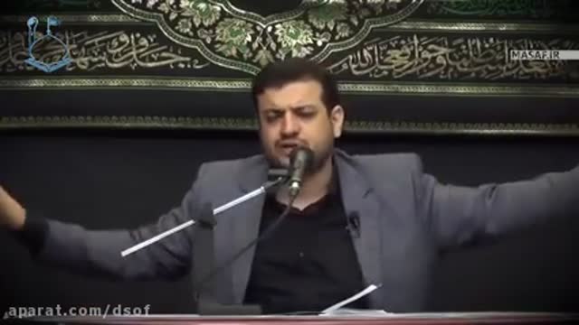 مظلومیت امام حسن مجتبی ع به روایت رایفی پور