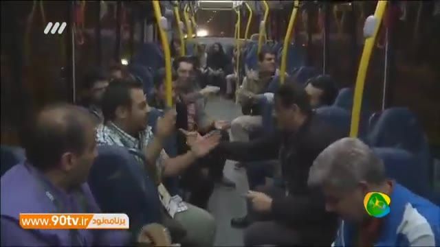 ‫گفتگو با هواداران والیبال ایران و آرژانتین در ریو‬‎