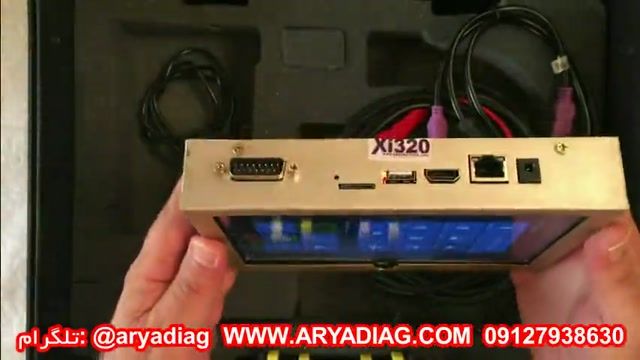 دیاگ ساینا افزار البرز مدل X6000 PAD