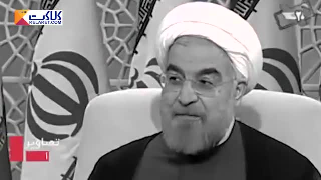 انتقاد و نقطه نظر برخی از هنرمندان درباره دولت آقای روحانی