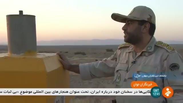 Iran Border Guard Police close to Iraq border, Dehloran county پلیس مرزبانی شهرستان دهلران ایران