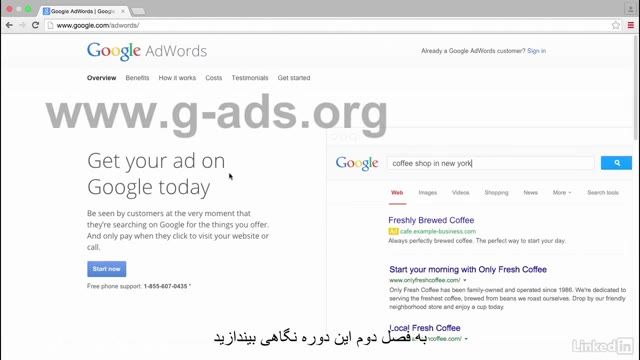 #2 راهنمای شروع تبلیغات در گوگل