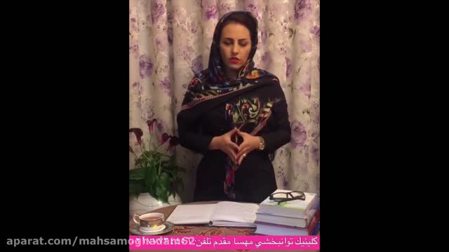 بهترین مرکز گفتار درمانی کار درمانی درمان اتیسم شرق تهران مهسا مقدم