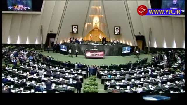 تشکیل جلسه علنی مجلس شورای اسلامی برای بررسی صلاحیت وزرای پیشنهادی