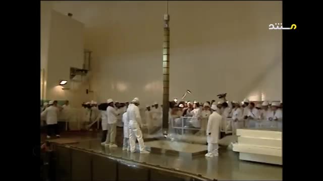 Iran Nuclear Science achievements report گزارشی از دستاوردهای هسته ای ایران