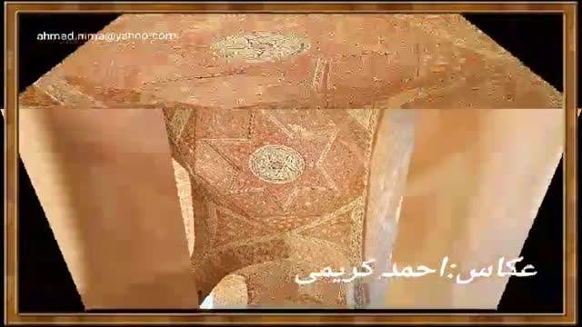 گنبد سلطانیه زنجان . عکاس احمد کریمی