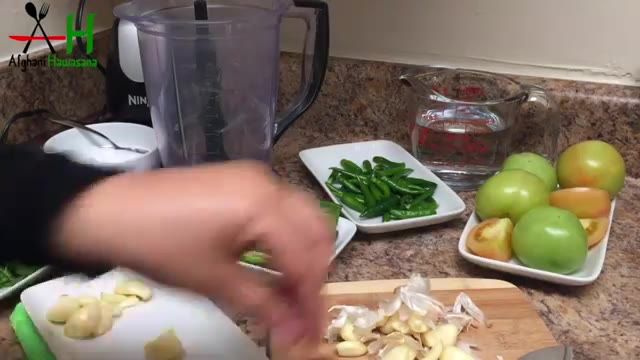 How to make green chutney at home [طرزو تهیه چتنی سبز در خانه]