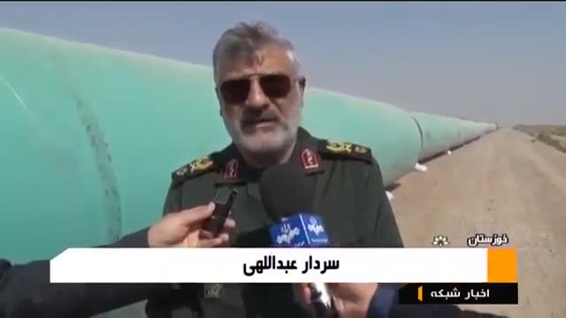 Iran IRGC made Drink Water Transmission & Distribution pipe line, Khuzestan لوله انتقال آب آَشامیدنی
