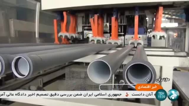 Iran made Polypropylene pipes for wastewater, Savad-Kouh county لوله پلی پایرن سوادکوه ایران