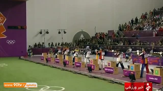 ‫آمادگی بانوان تیراندازی ایران برای افتخارآفرینی در المپیک‬‎