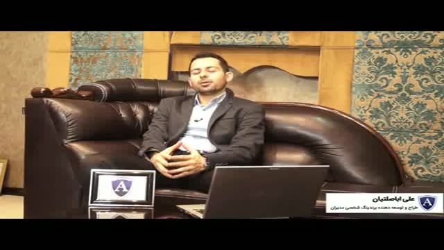 قابلیت اطمینان : نظریه ها، مدلها و کاربردها مدیریت سازمانهای دولتی : درسهایی از 