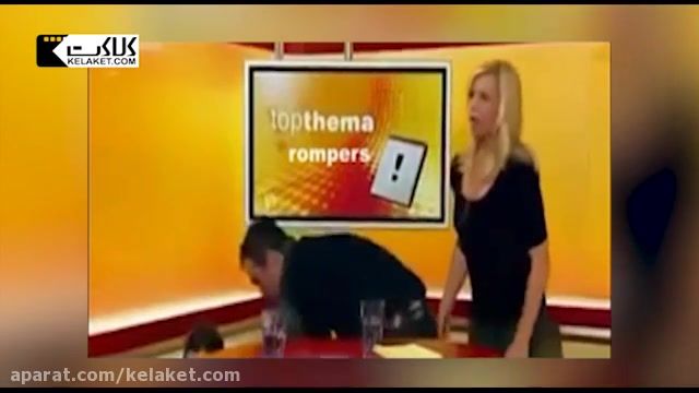 کارشناس یک برنامه زنده تلویزیونی آلمانی زمان پاسخ دادن به سوالات بیهوش شد!!!