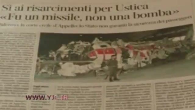 معمای حل نشده بین المللی فاجعه هوایی ایتالیا