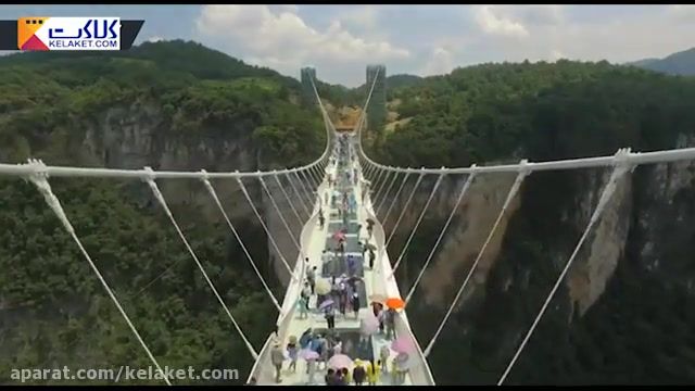 پل شیشه ای در چین