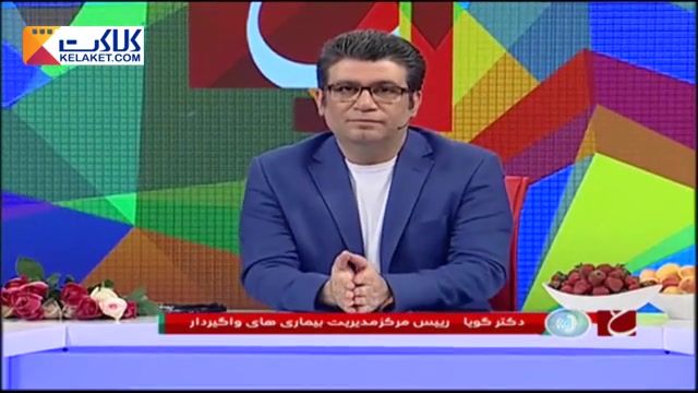گفتگو با رییس مرکز مدیریت بیماری های واگیردار در مورد تب کریمه کنگو در تهران؟!