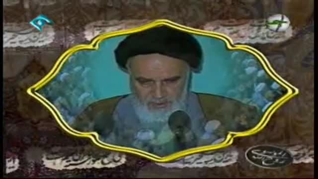 فلسفه قیام - خمینی - khomeini - falsafeye ghiyam