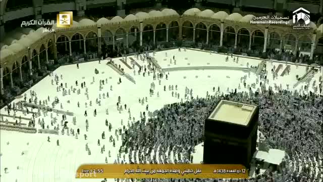 ‫نماز ظهر جمعه رویایی زیبای مکه مکرمه 13 مرداد 1396 ان شا الله نصیب و قسمت همه شود‬‎